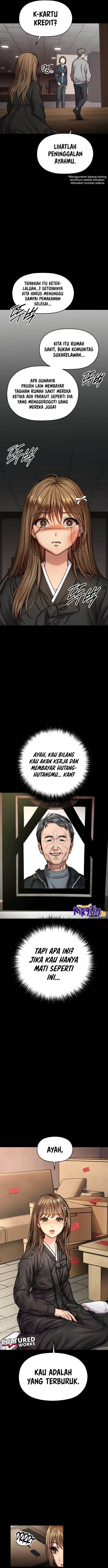 image-komik-flex-chapter-1-24/36