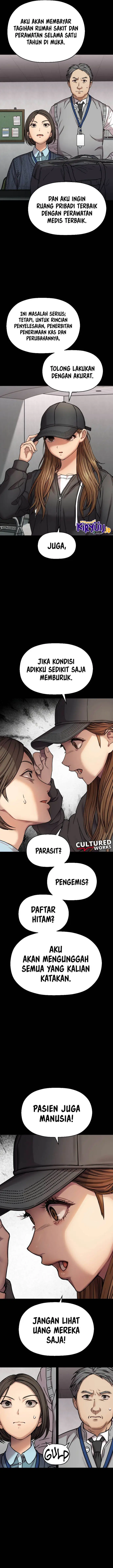 image-komik-flex-chapter-1-33/36