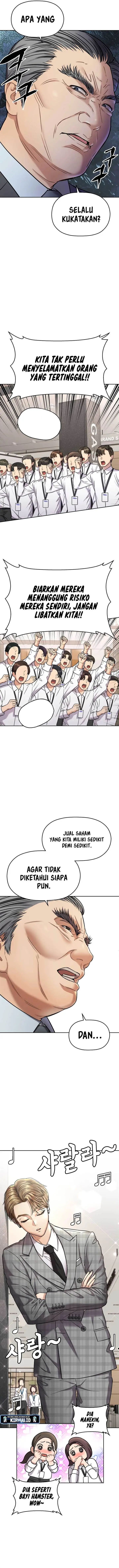 image-komik-flex-chapter-2-5/29