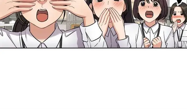 image-komik-flex-chapter-2-10/29