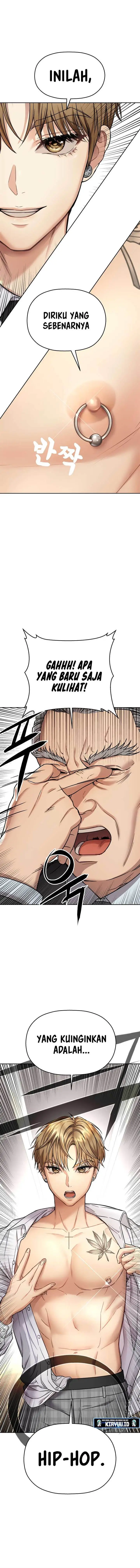 image-komik-flex-chapter-2-11/29