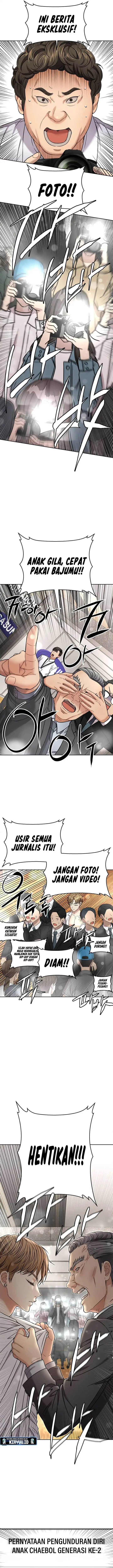 image-komik-flex-chapter-2-12/29