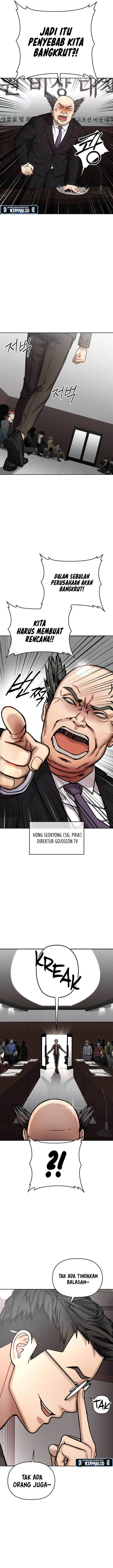 image-komik-flex-chapter-2-17/29