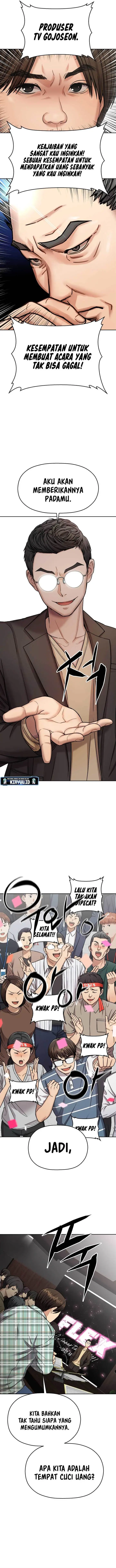 image-komik-flex-chapter-2-22/29