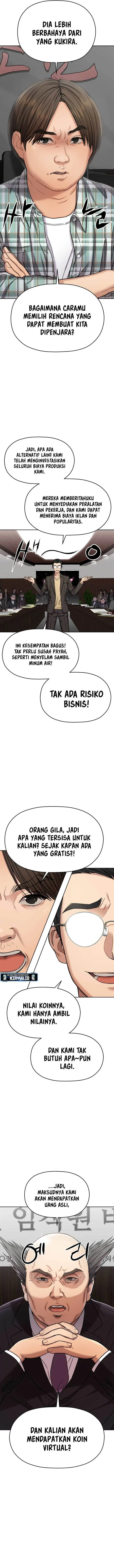 image-komik-flex-chapter-2-23/29