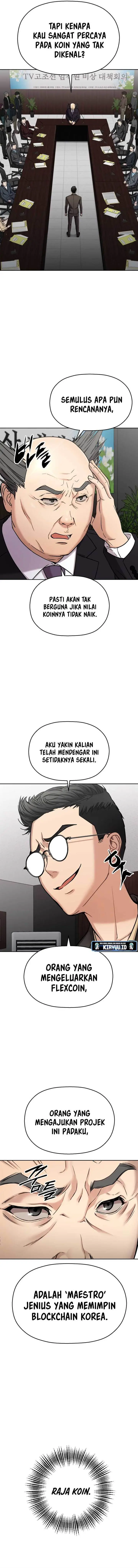 image-komik-flex-chapter-2-24/29