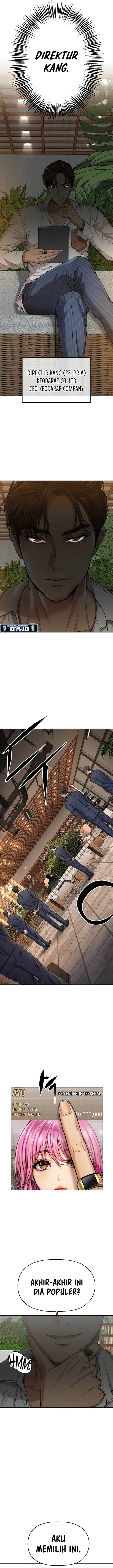 image-komik-flex-chapter-2-25/29
