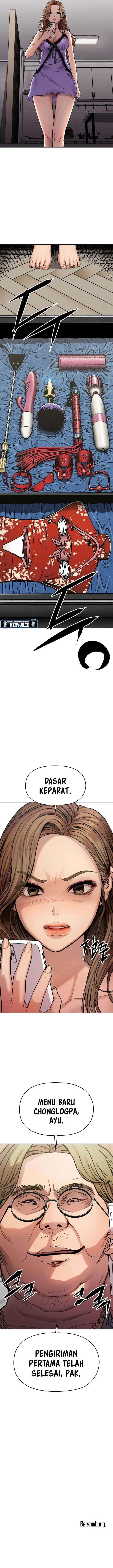 image-komik-flex-chapter-2-27/29