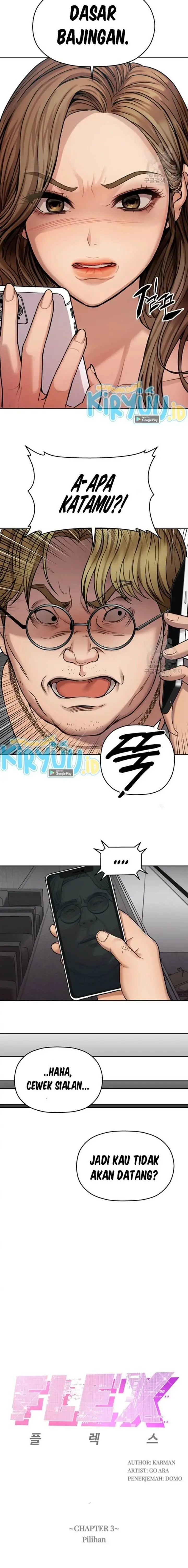 image-komik-flex-chapter-3-5/27