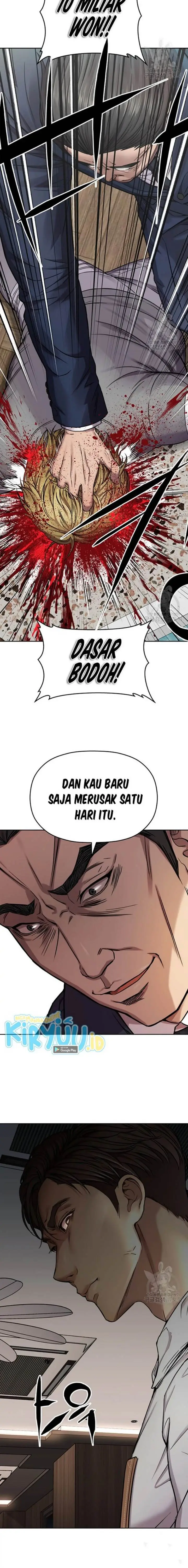 image-komik-flex-chapter-3-11/27