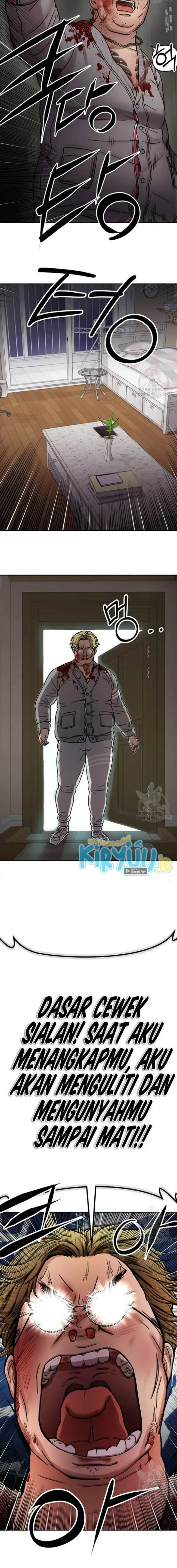 image-komik-flex-chapter-3-17/27
