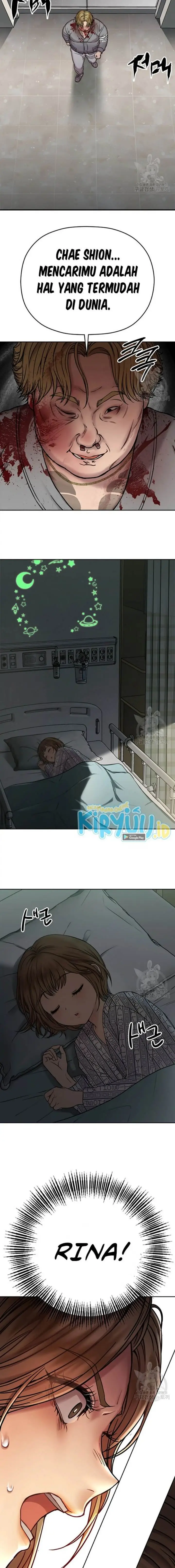 image-komik-flex-chapter-3-25/27
