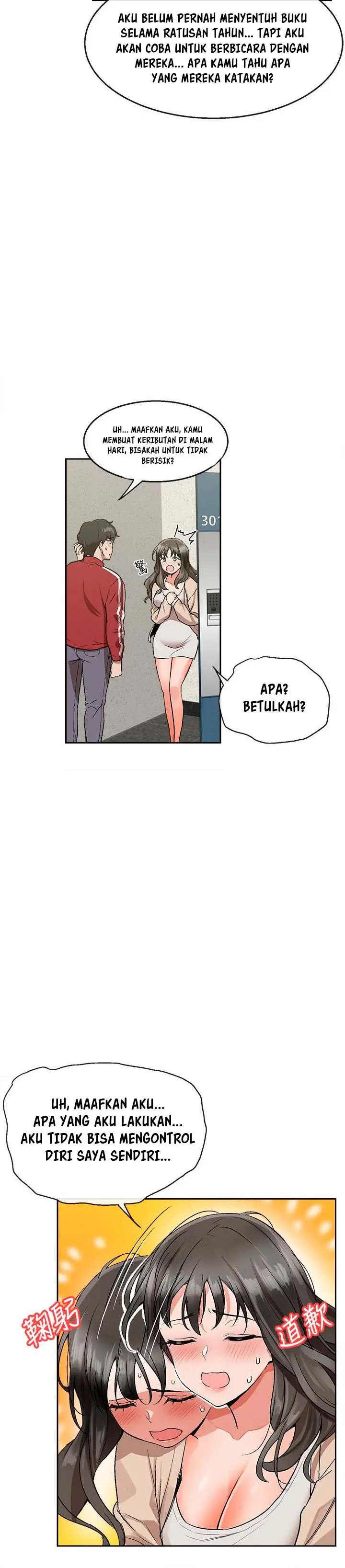 image-komik-floor-noise-chapter-1-4/30