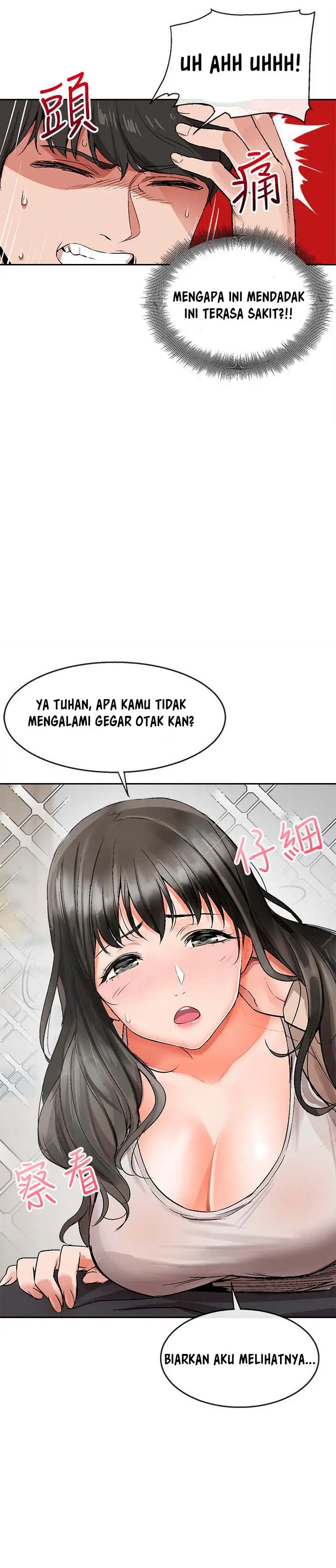 image-komik-floor-noise-chapter-1-14/30