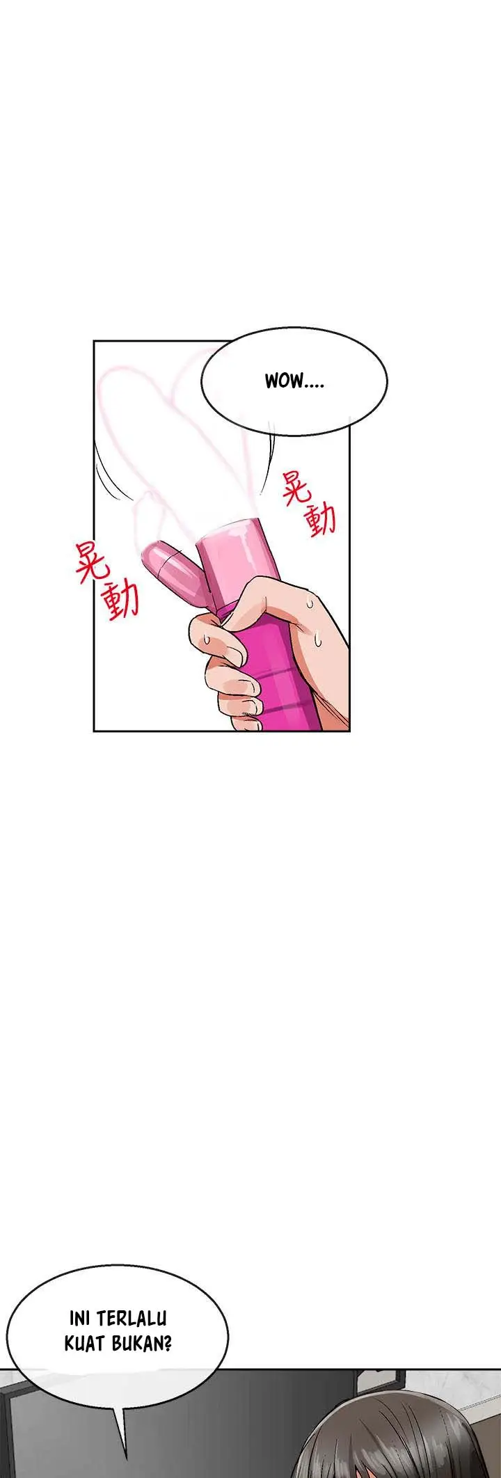 image-komik-floor-noise-chapter-1-26/30