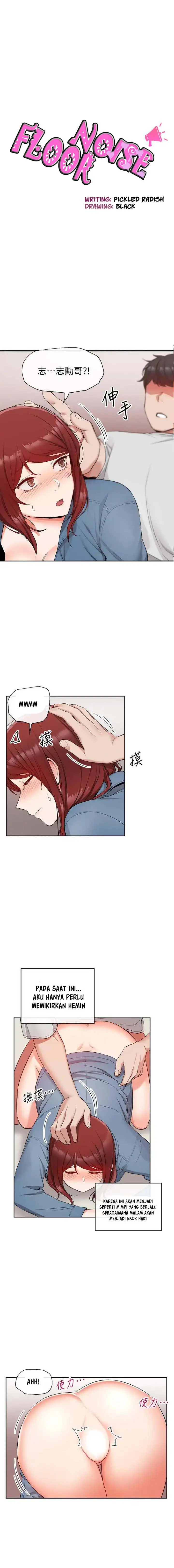 image-komik-floor-noise-chapter-14-2/19