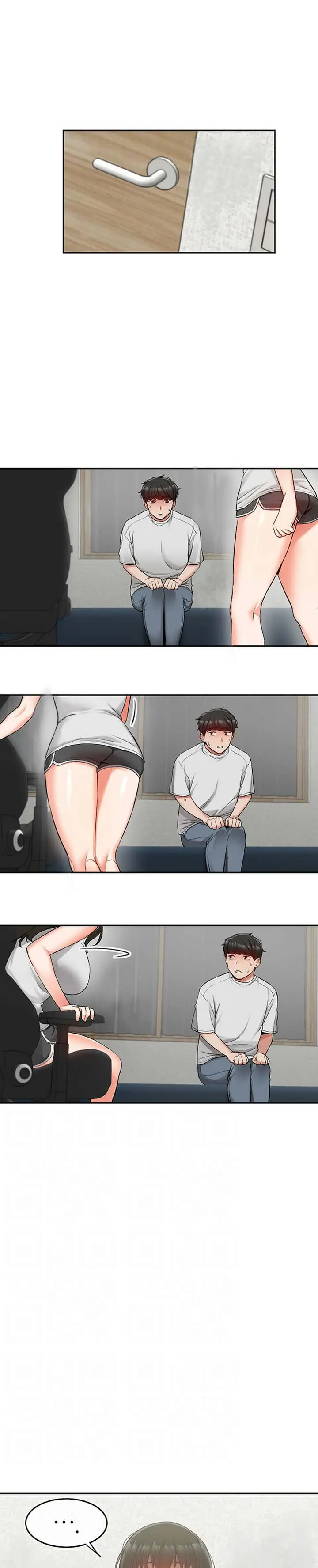 image-komik-floor-noise-chapter-15-4/21