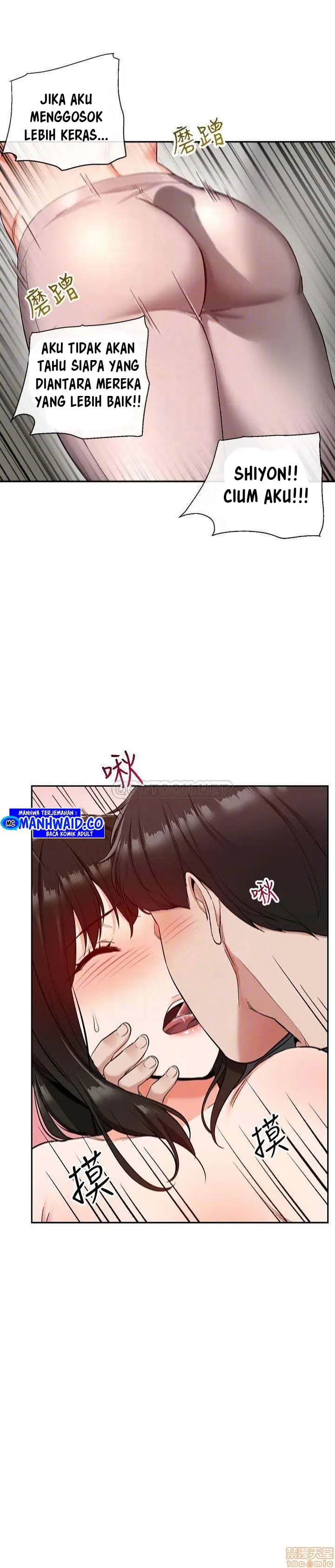 image-komik-floor-noise-chapter-16-13/27
