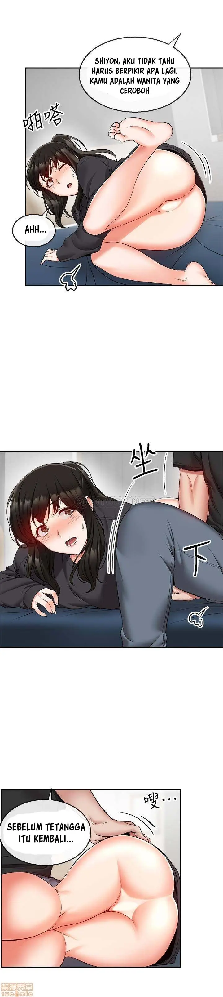 image-komik-floor-noise-chapter-16-24/27