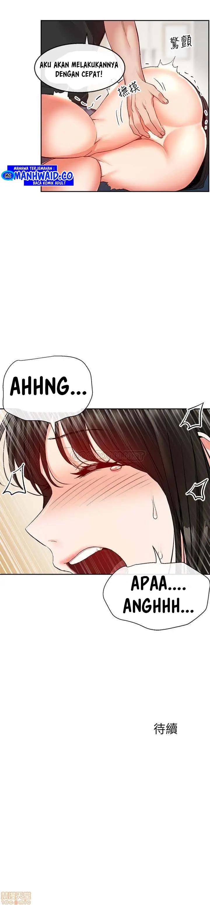 image-komik-floor-noise-chapter-16-25/27