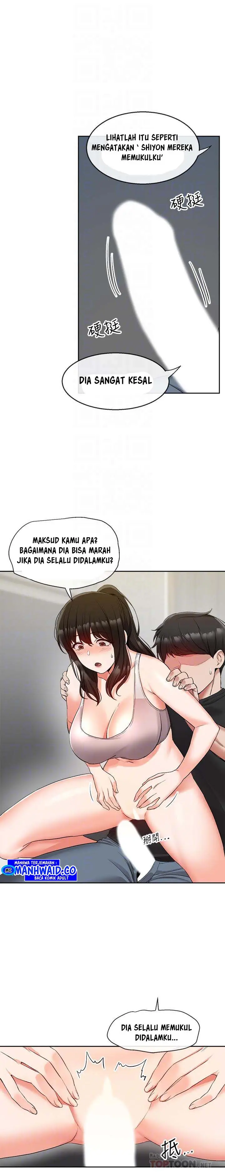image-komik-floor-noise-chapter-17-4/26