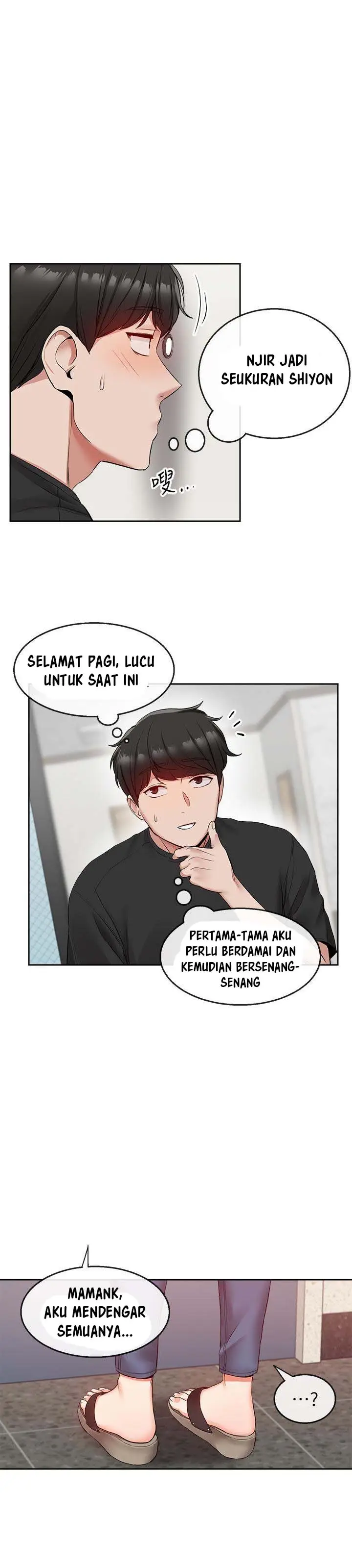 image-komik-floor-noise-chapter-17-19/26