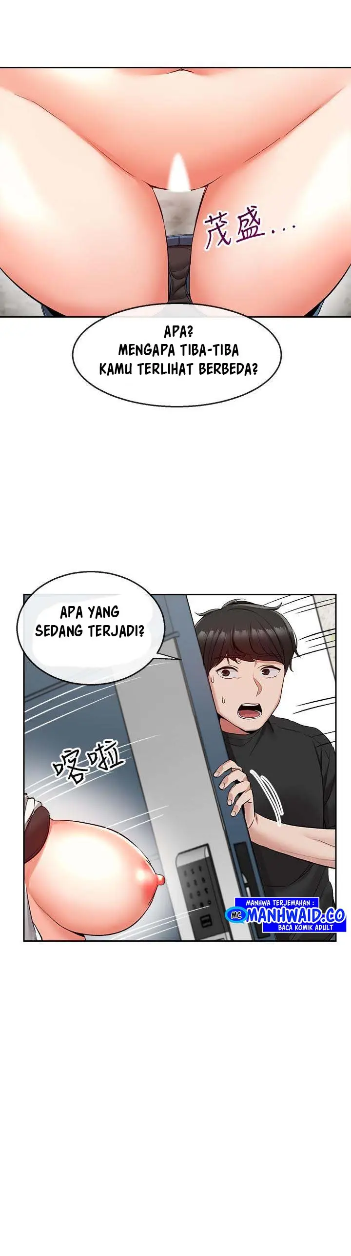 image-komik-floor-noise-chapter-17-23/26