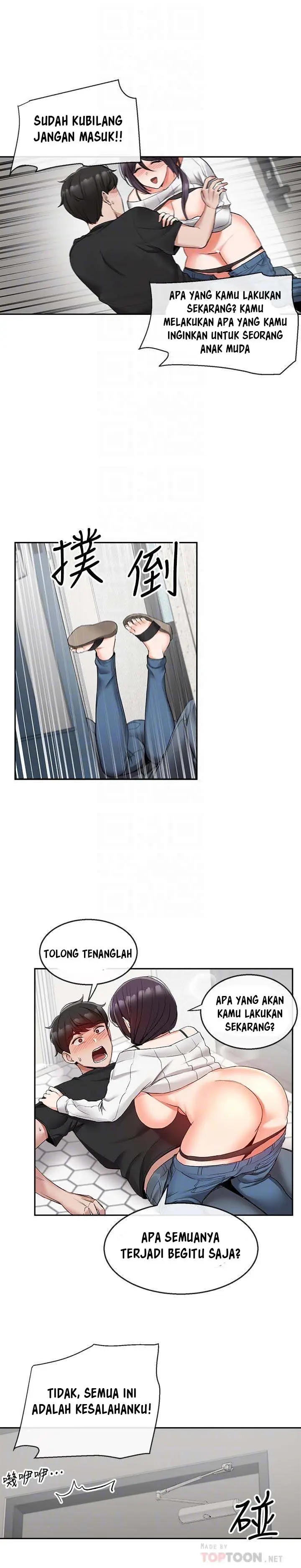 image-komik-floor-noise-chapter-18-3/28