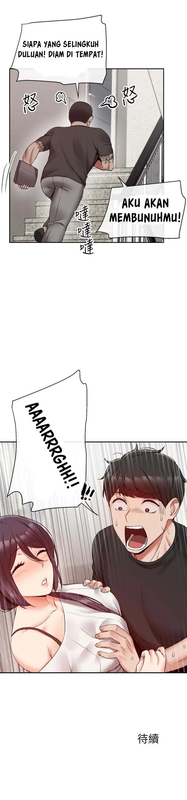 image-komik-floor-noise-chapter-18-26/28