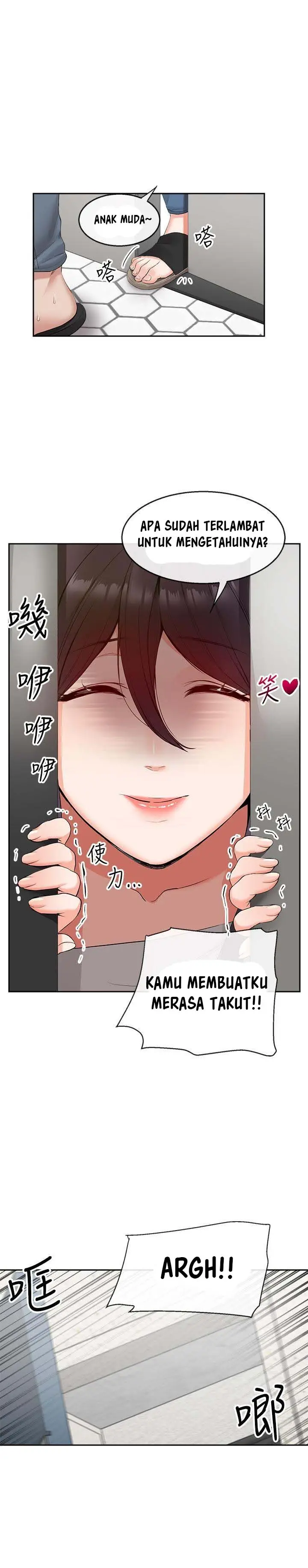 image-komik-floor-noise-chapter-19-3/26