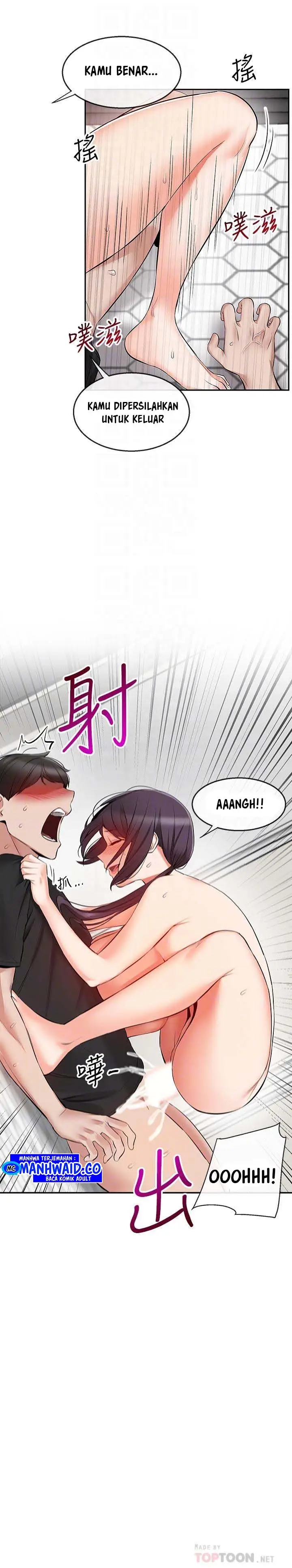 image-komik-floor-noise-chapter-20-10/27