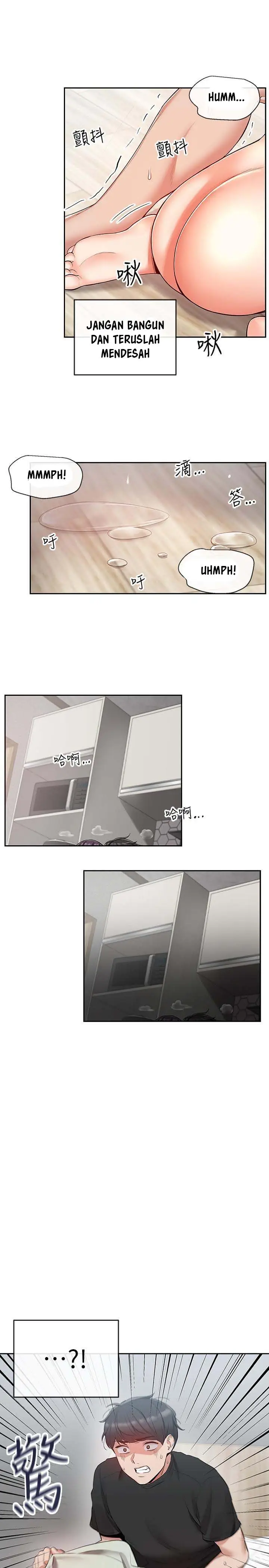 image-komik-floor-noise-chapter-20-19/27