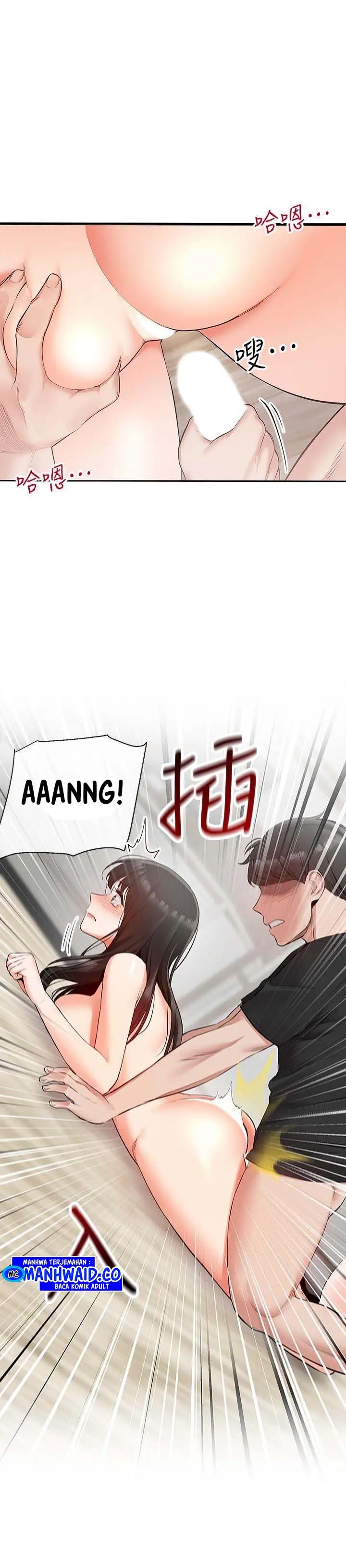 image-komik-floor-noise-chapter-22-25/30