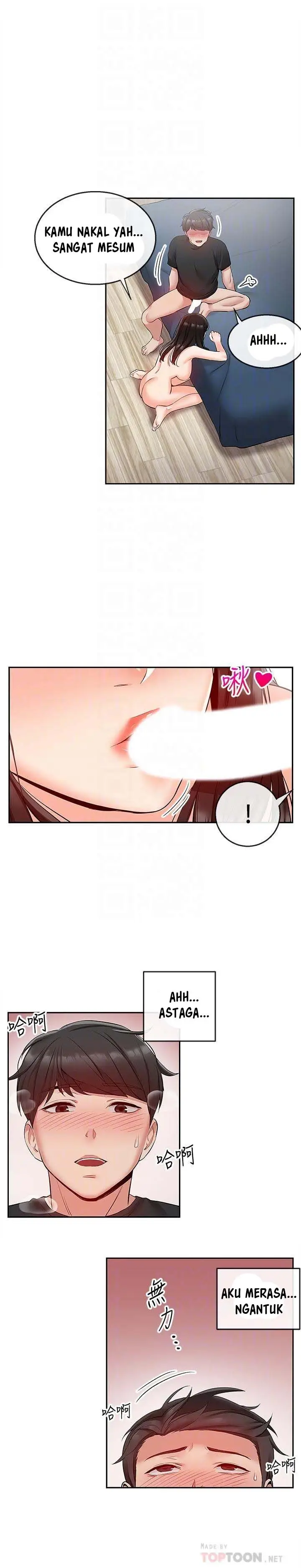 image-komik-floor-noise-chapter-23-17/29