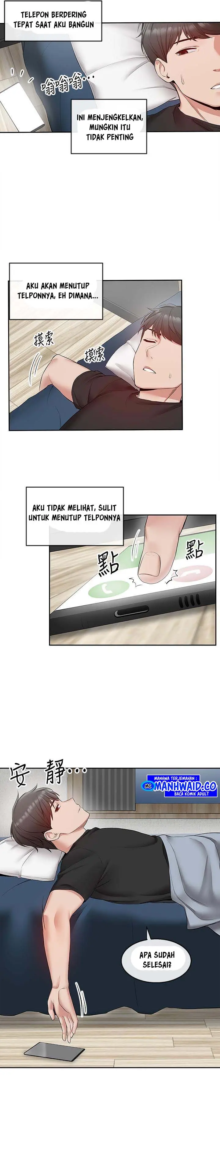 image-komik-floor-noise-chapter-23-21/29