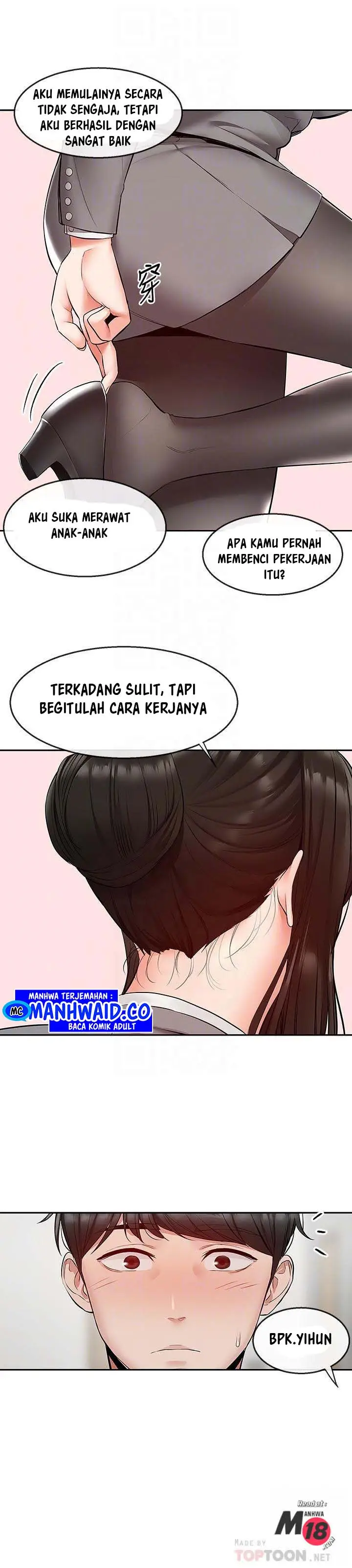 image-komik-floor-noise-chapter-25-7/27