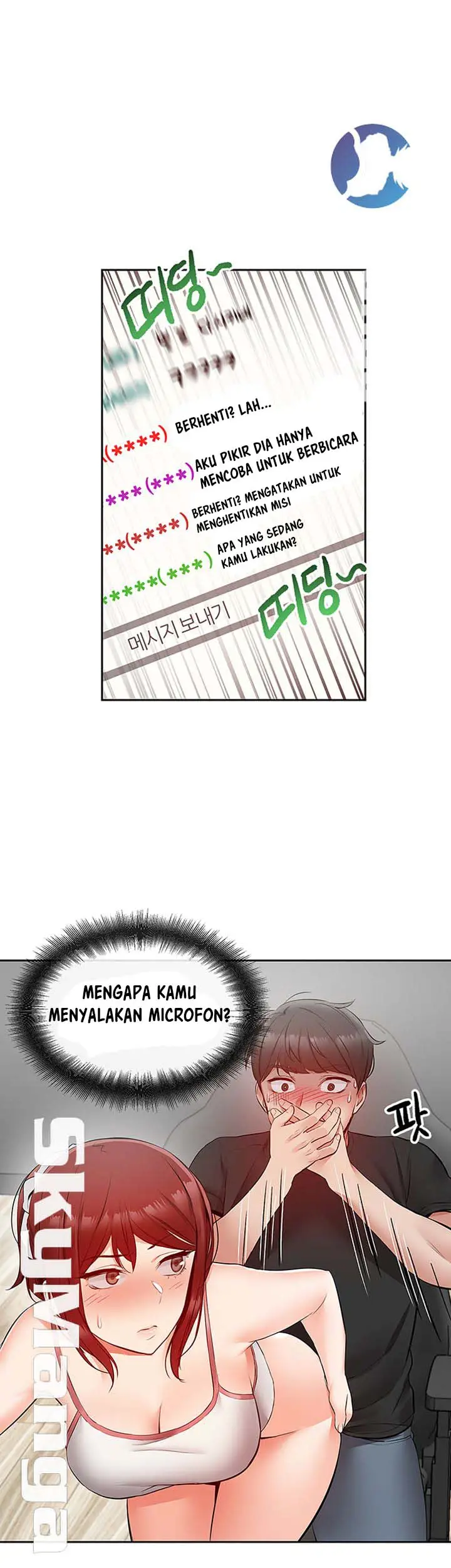 image-komik-floor-noise-chapter-26-5/47