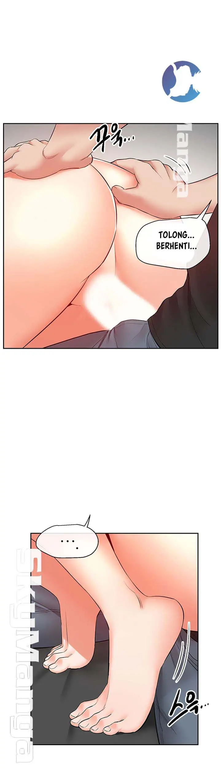 image-komik-floor-noise-chapter-26-21/47