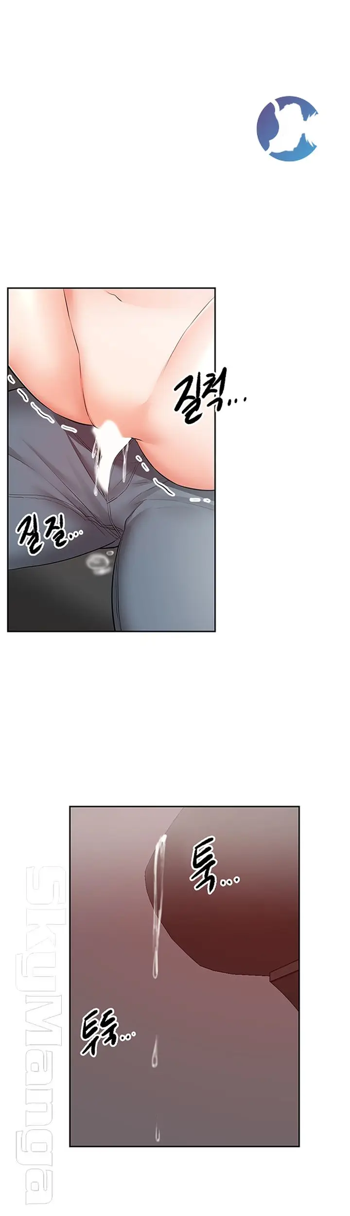 image-komik-floor-noise-chapter-26-26/47