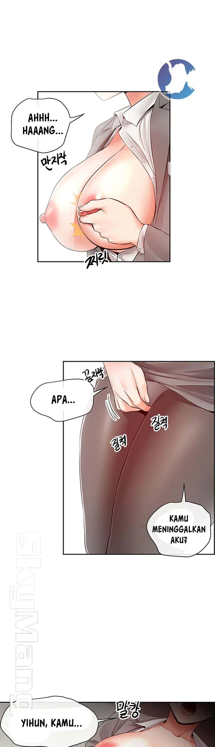 image-komik-floor-noise-chapter-26-44/47