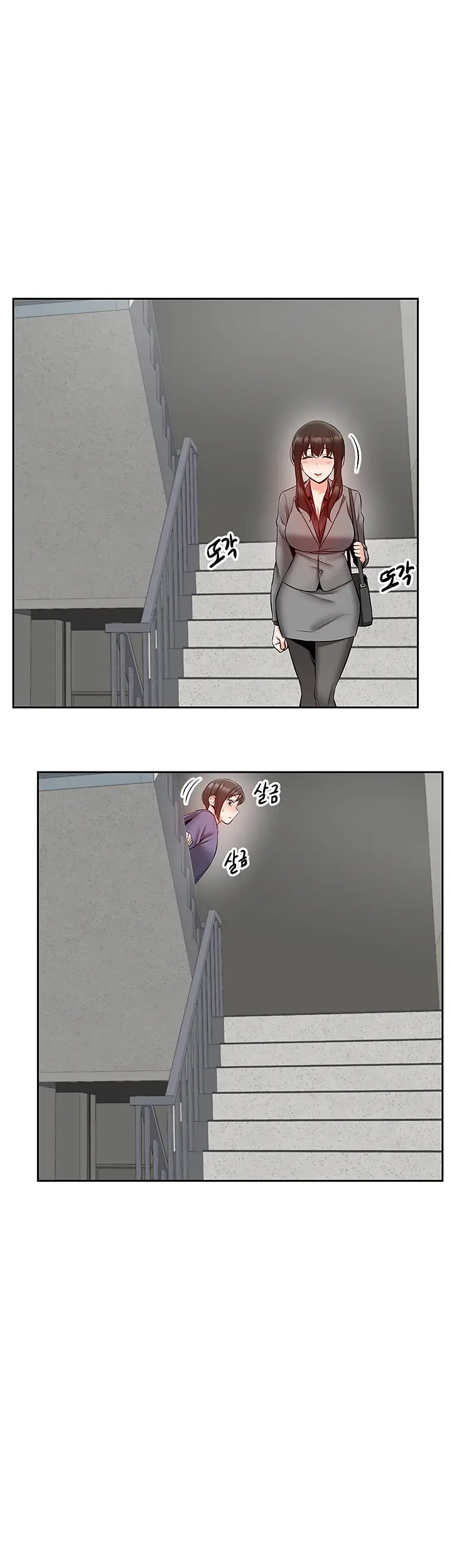 image-komik-floor-noise-chapter-27-16/48