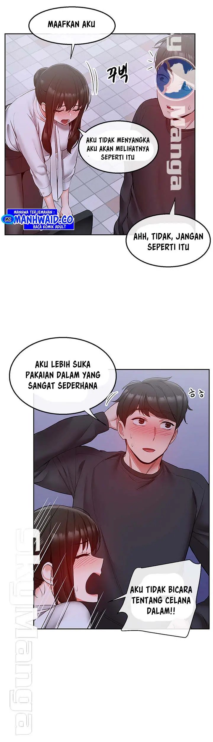 image-komik-floor-noise-chapter-28-21/46