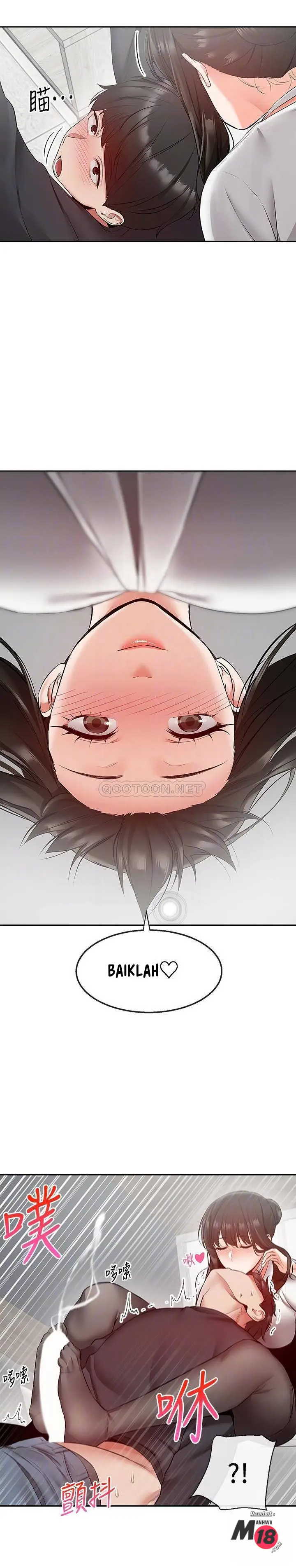 image-komik-floor-noise-chapter-29-10/24