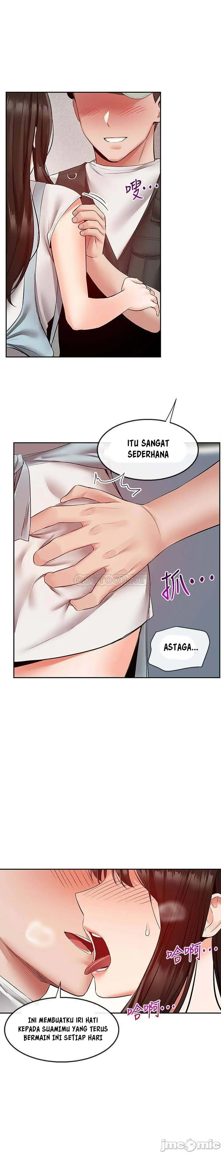 image-komik-floor-noise-chapter-32-7/28