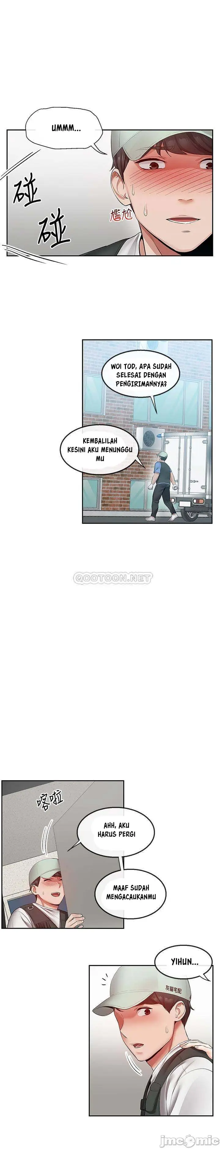 image-komik-floor-noise-chapter-32-13/28