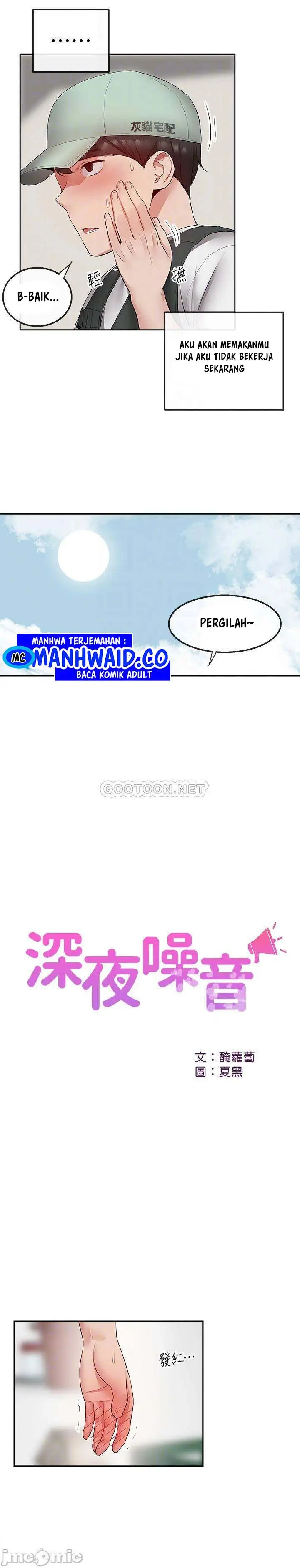 image-komik-floor-noise-chapter-32-16/28