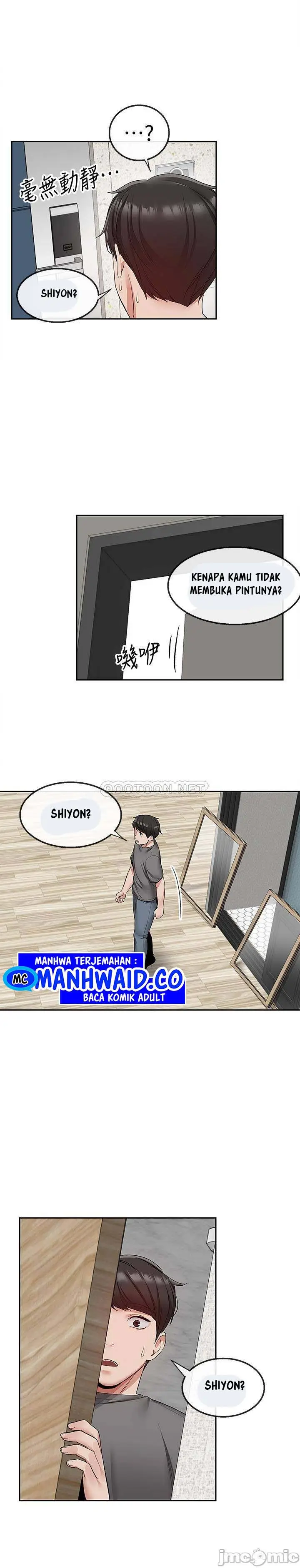 image-komik-floor-noise-chapter-33-21/31
