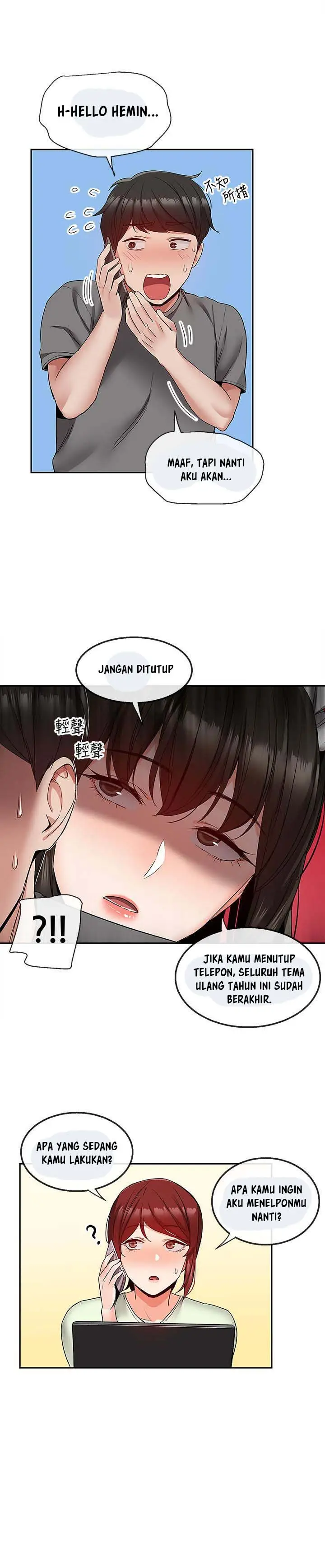 image-komik-floor-noise-chapter-34-21/28