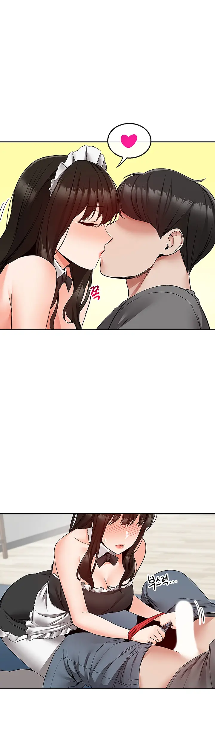 image-komik-floor-noise-chapter-36-5/52