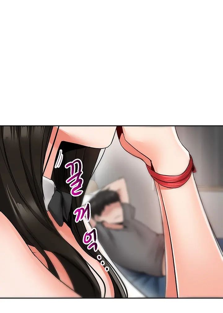 image-komik-floor-noise-chapter-36-28/52